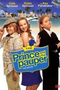 Принц и нищий: Современная история